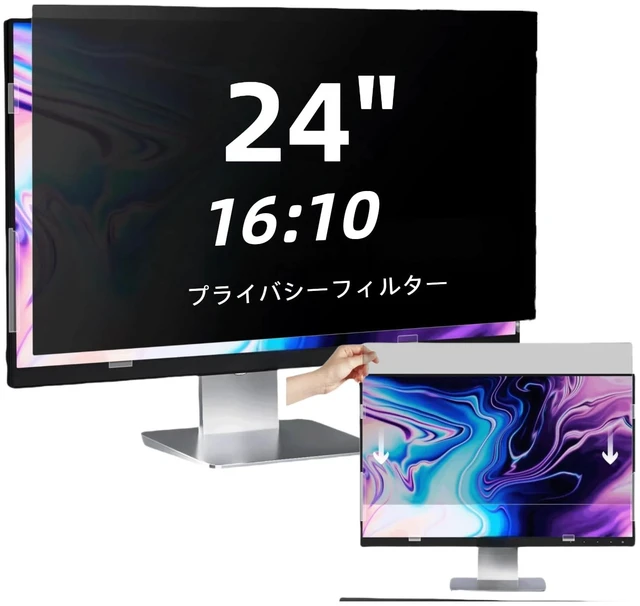 Main image of Vizbloc 24 Inch computer privacy screen for 16:10 Monitor, Removable Anti-Glare Blue Light Filter & Anti-Scratch Protector Film, Privacy Shield for HP Dell Asus Acer Samsung Desktop Mo