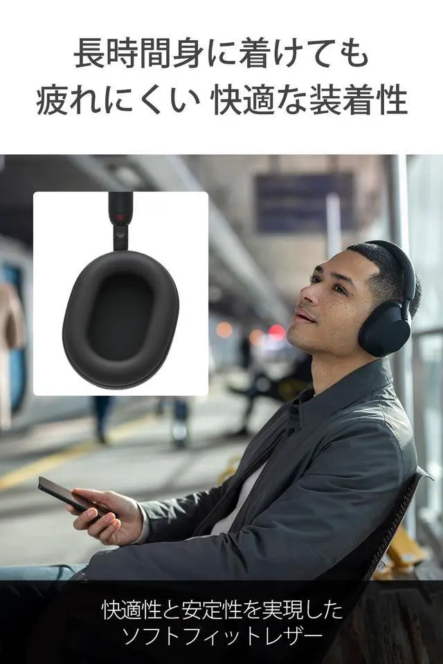 Alt view image 7 of 7 - WH-1000XM5 Noise Canceling Wireless Headphones - 30hr Battery Life - Over-Ear Style - Optimized for Alexa and Google Assistant - Built-in mic for Calls - Silver International Version