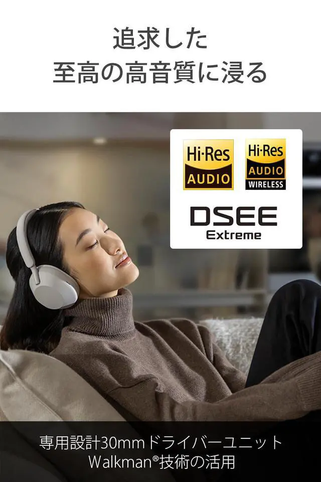 Alt view image 3 of 7 - WH-1000XM5 Noise Canceling Wireless Headphones - 30hr Battery Life - Over-Ear Style - Optimized for Alexa and Google Assistant - Built-in mic for Calls - Silver International Version