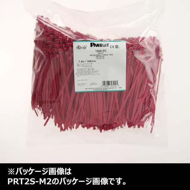 Alt view image 4 of 5 - PRT2S-M2 Cable Tie, Releasable, Standard, Nylon 6.6, 7.4-Inch Length, Red (1,000-Pack)