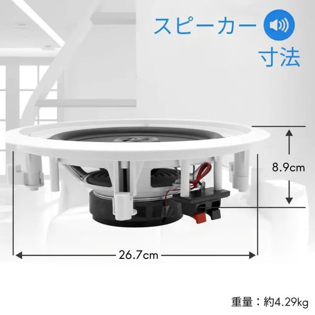 Alt view image 6 of 6 - 8" 500W 2 Way in Wall/Ceiling Home Speakers System Audio Stereo, 12 Pack