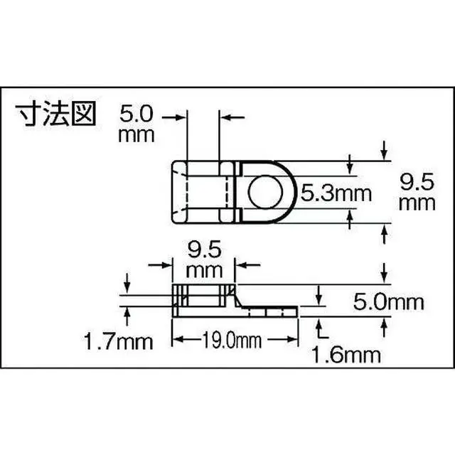 Alt view image 5 of 5 - TA1S8-M Cable Tie Mount, #8 Screw (1,000-Pack)