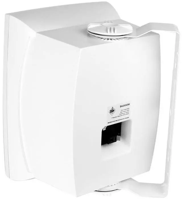 Alt view image 5 of 7 - Saga Elite 6.5 Weather Resistant Speakers w/Aluminum Grille 70.7V/100V-60W Transformer and 8 Bypass (White/Pair)