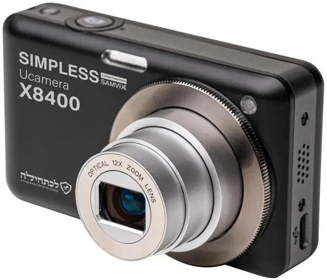 Main image of Kosher Digital Camera (Black) | 12x Optical Zoom UCamera X8400 4K Ultra HD Video 48MP CMOS, Micro SD Slot