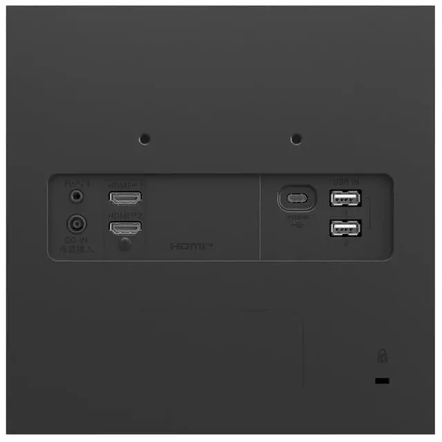 Alt view image 6 of 7 - 27MS570B-B 27" 16:9 Full HD 100Hz IPS LCD Monitor, Black