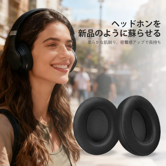 Alt view image 7 of 7 - Replacement Ear Pads Cushions for Beats Studio 2 & 3 Wireless Headphones, Earpads Covers Compatible with Studio 2.0 & 3.0 (B0501, B0500, A1914), Softer Memory Foam, Better Noise Isolation (Black)
