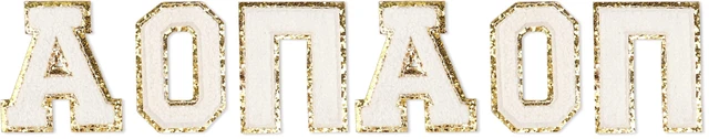 Main image of Alpha Omicron Pi Chenille Letter Stickers - Adhesive Back, Set of 3 Greek Letters (Pack of 2)