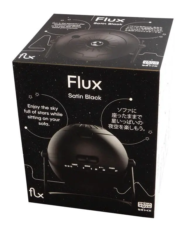 Alt view image 6 of 6 - Homestar Flux (Satin Black) Home Planetarium Star Projector