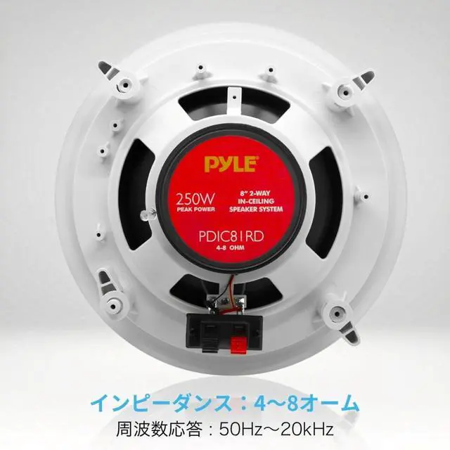 Alt view image 2 of 6 - 8 Inch 2 Way in Wall Ceiling Home Speakers System Audio Stereo, 6 Speakers
