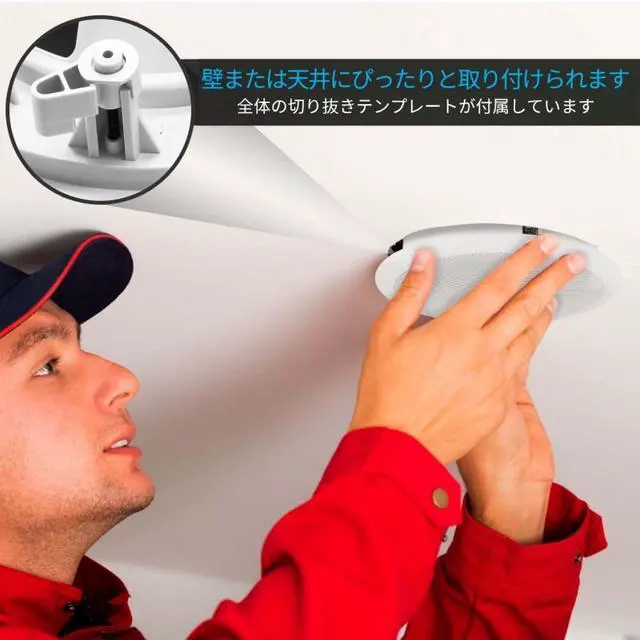 Alt view image 4 of 6 - 8 Inch 2 Way in Wall Ceiling Home Speakers System Audio Stereo, 6 Speakers