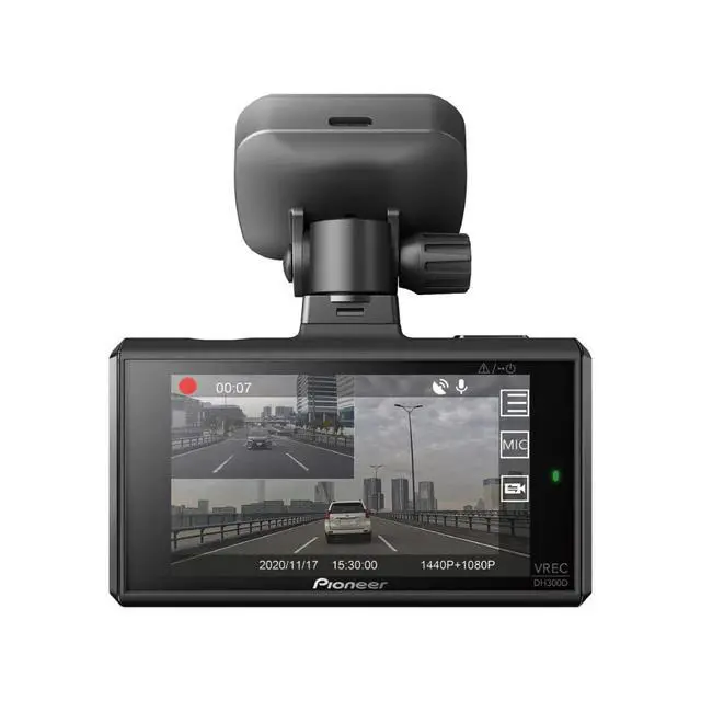 Alt view image 2 of 4 - VREC-DH300D 2-Channel Dual Recording 1440p WQHD (Wide Quad HD) Dash Camera System with 3 LCD Screen