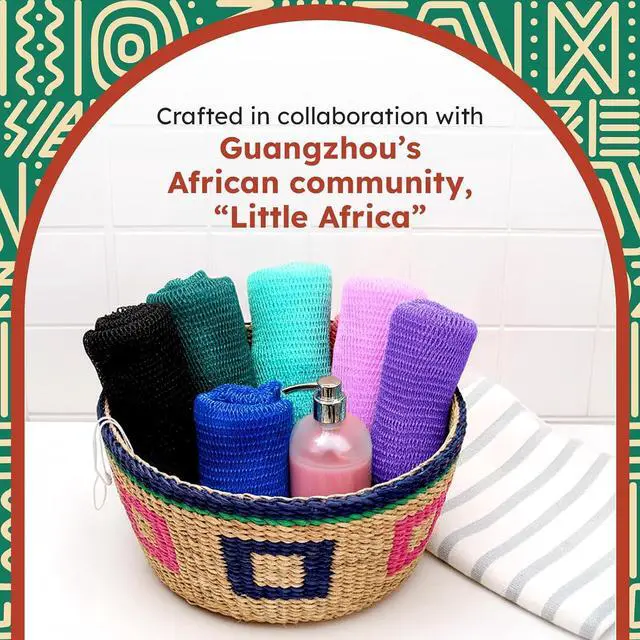 Alt view image 3 of 6 - AURAE Premium African Net Sponge Authentic Exfoliating Body Scrubber, 45-Inch, Quick-Drying Black