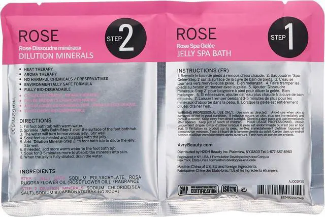 Alt view image 2 of 2 - AvryBeauty Gel-Ohh Jelly Spa - Rose, 1 ct.