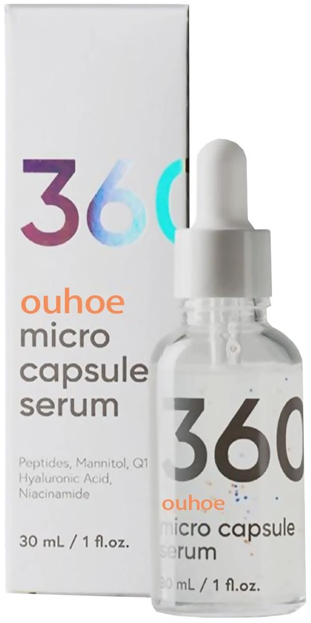 Main image of Moisturizing & Firming Essence, Hydrating Capsule Serum for Face & Neck - Skin Brightening