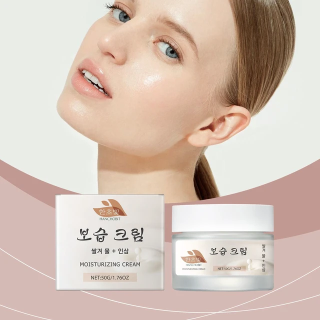 Main image of Soft & Smooth Skin Care, HANCHOBIT Daily Hydrating Face Cream for Elastic