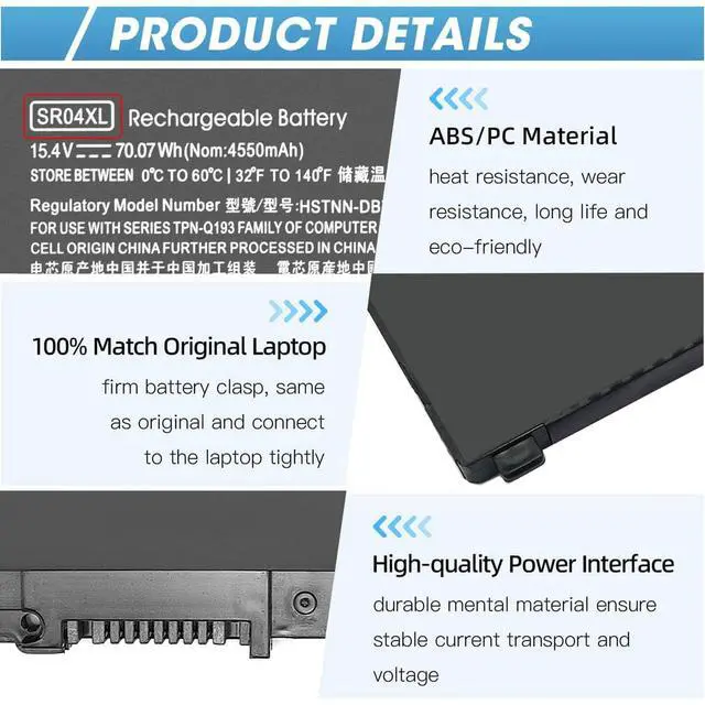 Alt view image 5 of 6 - 70.07Wh SR04XL SR03XL 917724-855 Battery for HP Omen 15 15-dc0xxx 15-ce0xx | 15-dc1xxx 15-cb0xx Series 15-ce198wm 15-ce019dx 15-ce020a 15t-cb2000 15-dc0051nr 15-dc0020nr 15-dc1088nr 15-cb041nr