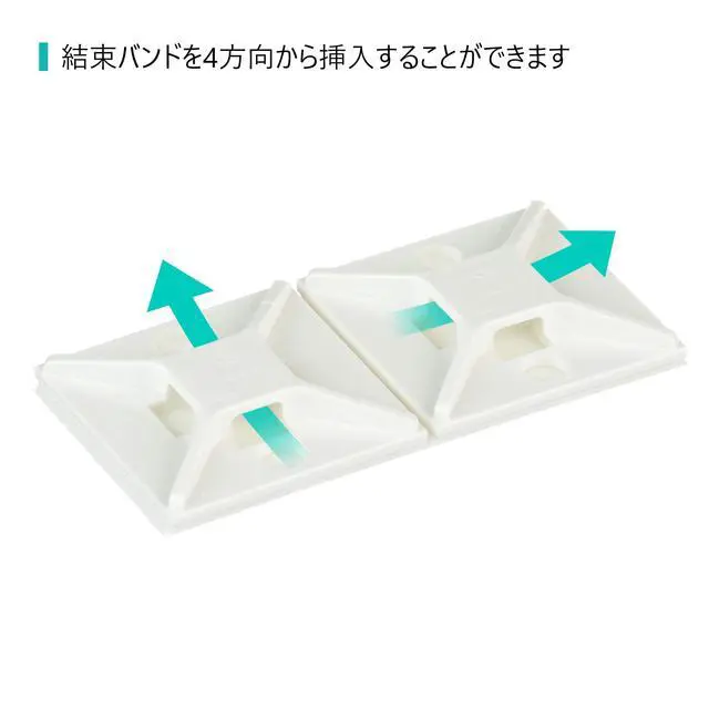 Alt view image 4 of 6 - ABM2S-A-D 4-Way Adhesive Cable Tie Mount, 1x1 Inch, White, 500pk | High-bond Rubber Adhesive, High-temp Indoor rated, 2-up liner configuration, ABS, fits mini through standard cable ties