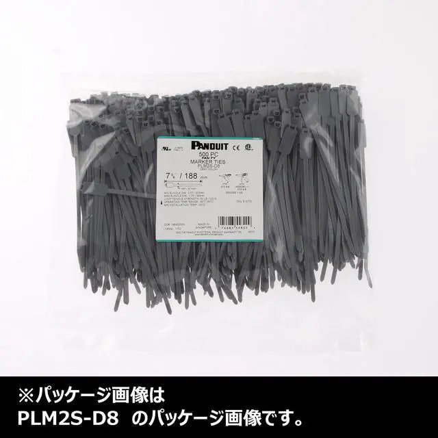 Alt view image 3 of 3 - PLM2S-D8 Marker Cable Tie, Wrap, Standard, Nylon 6.6, 7.4-Inch Length, Gray (500-Pack)
