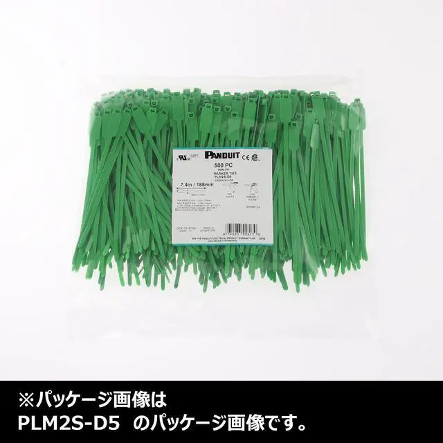 Alt view image 3 of 3 - PLM2S-D5 Marker Cable Tie, Wrap, Standard, Nylon 6.6, 7.4-Inch Length, Green (500-Pack)