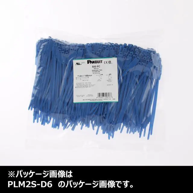 Alt view image 3 of 3 - PLM2S-D6 Marker Cable Tie, Wrap, Standard, Nylon 6.6, 7.4-Inch Length, Blue (500-Pack)