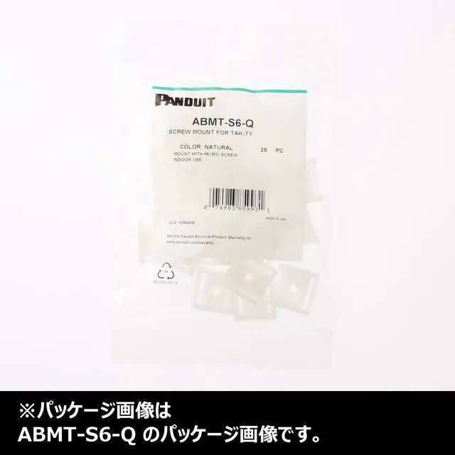 Alt view image 3 of 4 - ABMT-S6-C Tak-Ty Hook And Loop Cable Tie Mount, Nylon 6.6, #6 Screw Mounting Method, Natural (Pack of 100)