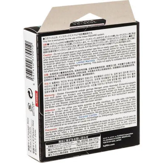 Alt view image 4 of 4 - INSTAX Square Black Film 10 Exposures Bundle | For Instant Photos, Scrapbooks & Sharing | Includes Cleaning Cloth