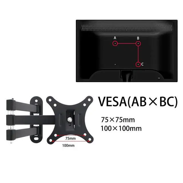 Alt view image 3 of 6 - TV Monitor Wall Mount for 14" to 27" TVs and Flat Panels, LED LCD up to 18 Lbs, VESA 75x75mm to 100x100mm, Black