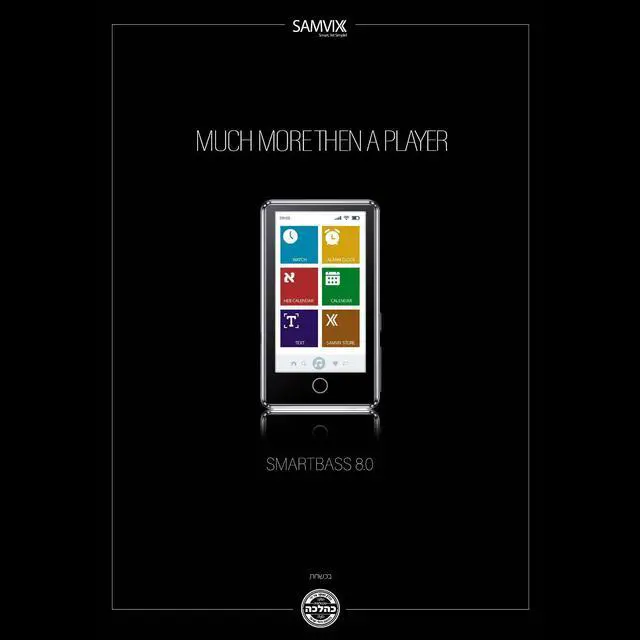 Alt view image 3 of 3 - Kosher SmartBass 8.0 Touch Smart MP3 Player (Silver) | Applications Store (32GB, The ultimate for those who appreciate both form and function, But what sets the