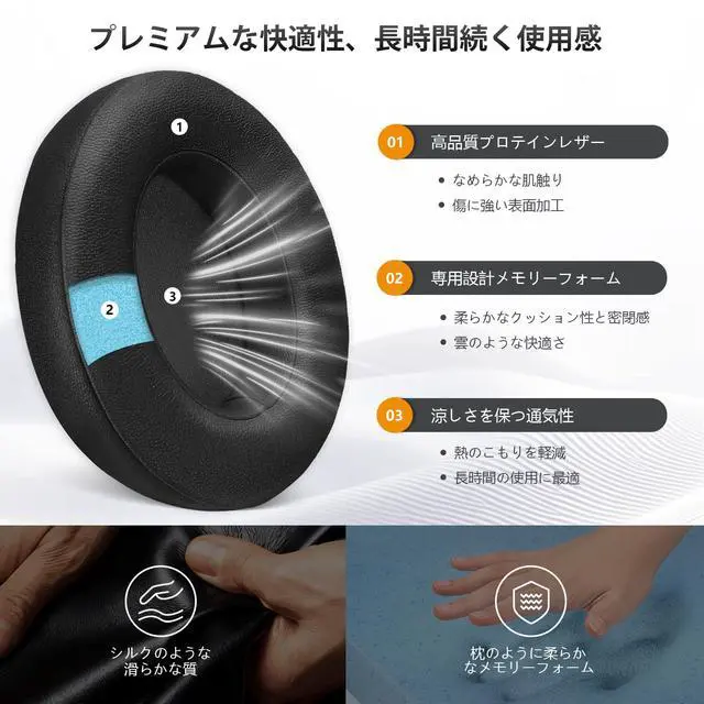Alt view image 2 of 6 - Replacement Ear Pads Cushions for Beats Studio 2 & 3 Wireless Headphones, Earpads Covers Compatible with Studio 2.0 & 3.0 (B0501, B0500, A1914), Softer Memory Foam, Better Noise Isolation (Black)
