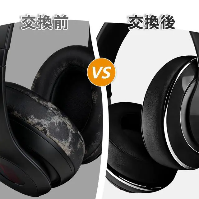 Alt view image 5 of 6 - Replacement Ear Pads Cushions for Beats Studio 2 & 3 Wireless Headphones, Earpads Covers Compatible with Studio 2.0 & 3.0 (B0501, B0500, A1914), Softer Memory Foam, Better Noise Isolation (Black)