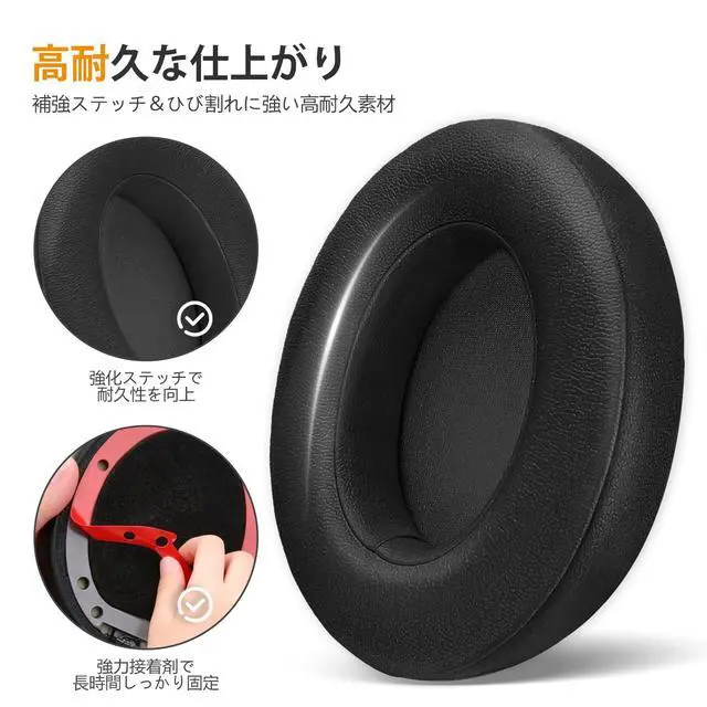 Alt view image 3 of 6 - Replacement Ear Pads Cushions for Beats Studio 2 & 3 Wireless Headphones, Earpads Covers Compatible with Studio 2.0 & 3.0 (B0501, B0500, A1914), Softer Memory Foam, Better Noise Isolation (Black)
