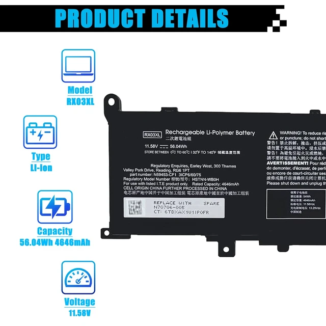Alt view image 2 of 7 - RX03XL Laptop Battery Replacement for HP EliteBook 640-G11 645-G11 630-G11 660-G11 ProBook 440 445 460 465 G11 Series TPN-DB1Z N78704-005 HSTNN-WB0H N70706-005 N69453-CF1 54Wh 11.58V