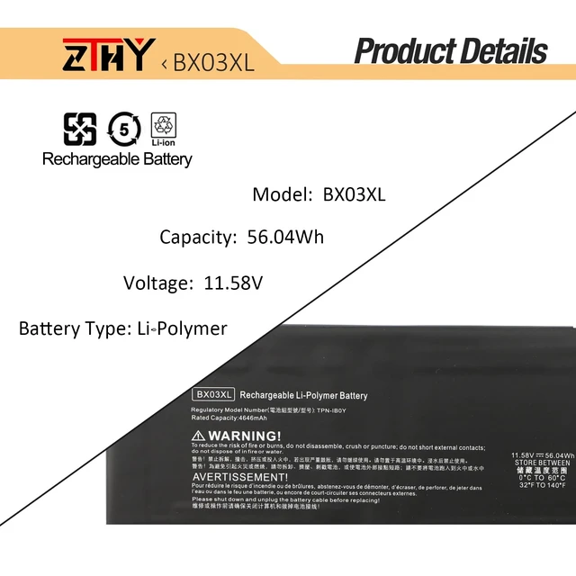 Alt view image 3 of 7 - BX03XL Battery Replacement for HP EliteBook 830 835 840 845 860 865 G11 ZBook Firefly 14 16 G11 Series Laptop Battery BX03056XL TPN-IB0Y HSTNN-OB3H N59733-AC1 N59787-005 N59733-171 11.58V 56.04Wh