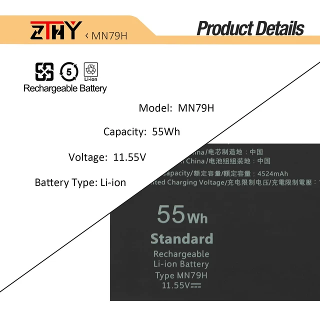 Alt view image 3 of 7 - MN79H Laptop Battery for Dell XPS 9320, XPS 13 9340 9345, XPS 13 Plus 9320 XPS9320-7585SLV-PUS P51G P151G001 P151G002 2FVJM 02FVJM J7H5M 0J7H5M NXRKW 0NXRKW TR7FC Battery Replacement 11.55V 55Wh 3Cell