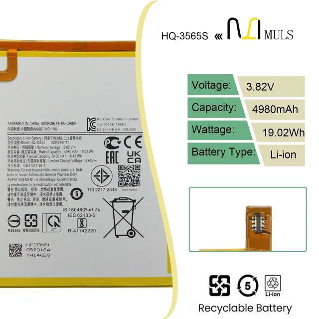 Alt view image 2 of 6 - HQ-3565S HQ-3565N Tablet Battery for Samsung Galaxy Tab A7 Lite 8.7 2021 | SM-T220 SM-T225C SM-T225 SM-T225N 4980mAh 3.82V 19.02Wh with Tools