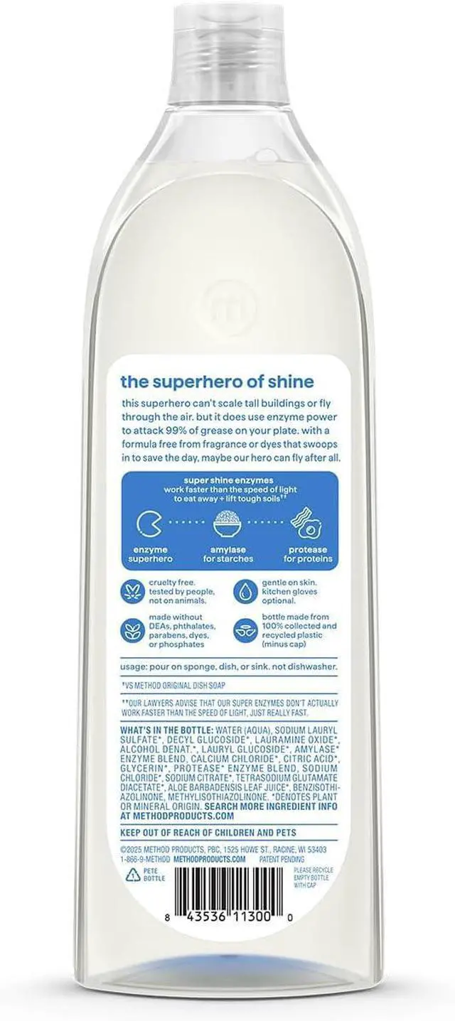 Alt view image 2 of 7 - method Super Shine Liquid Dish Soap, Free + Clear, Unscented, 16 fl oz