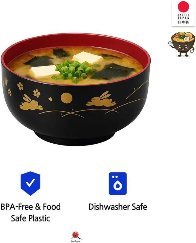 Alt view image 3 of 6 - JapanBargain, 2-Pack Japanese Lacquer Soup Bowls, Bunny & Moon Pattern, Black/Red Donburi Rice & Miso Bowls, 2 Pack, 5-Inch, Made in Japan