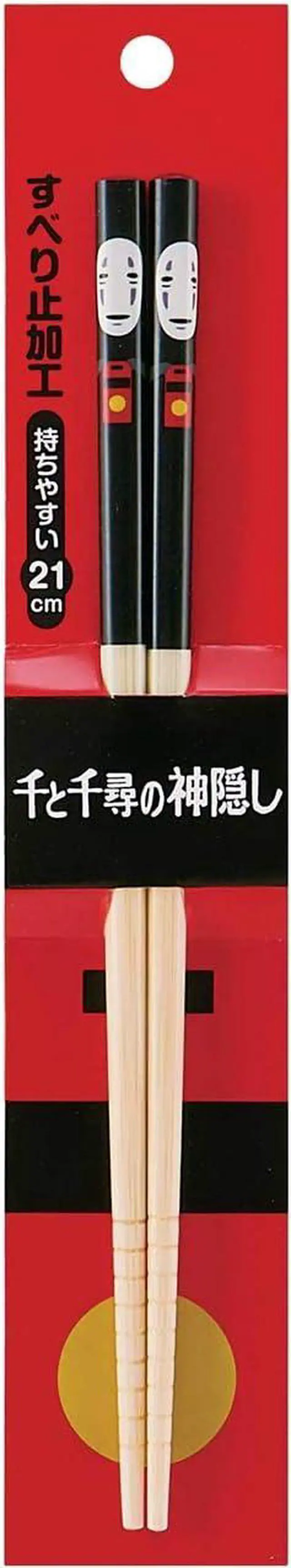 Main image of Spirited Away Bamboo Chopstick -Anti-Slip Grip for Ease of Use - Authentic Japanese Design - Lightweight, Durable and Convenient - No-Face