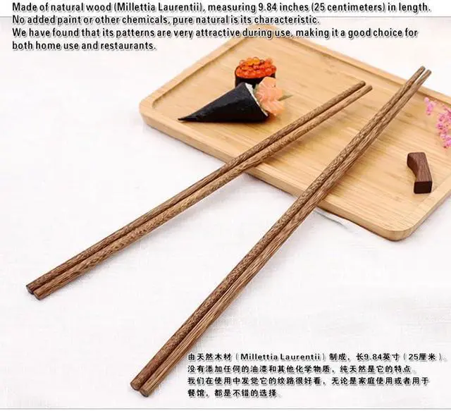 Alt view image 2 of 7 - 12 Pairs 9.84in 25cm chopsticks wooden,made of natural wood, chopstick reusable, natural chopstick (12 Pairs Natural Wood)
