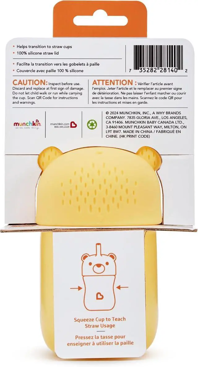 Alt view image 4 of 7 - Munchkin Gentle Transition Honey Bear Straw Cup, 6 Months and Up, 9 Oz, Yellow