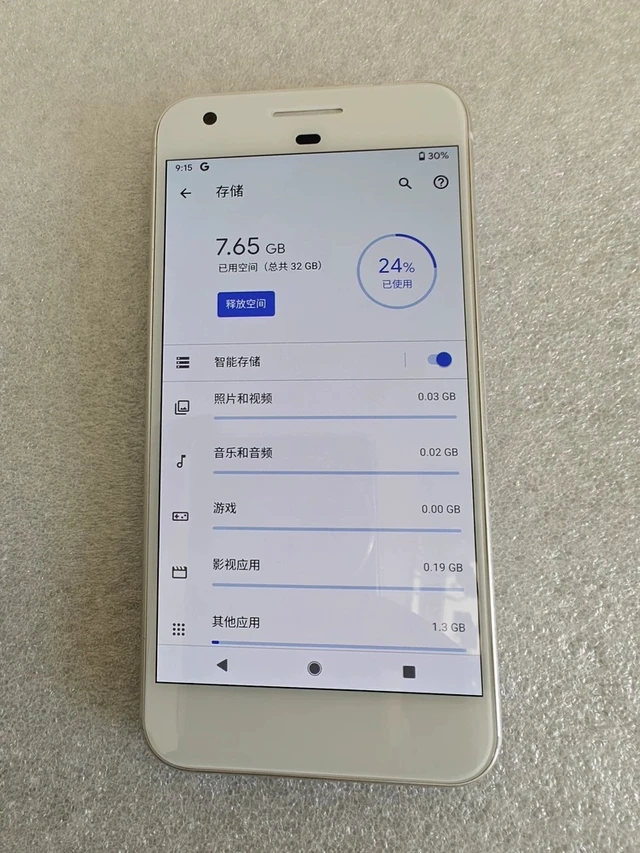 Alt view image 4 of 7 - Google Pixel G-2PW4200 32GB Unlocked GSM 5" Phone 12.3MP Camera - Quite Black