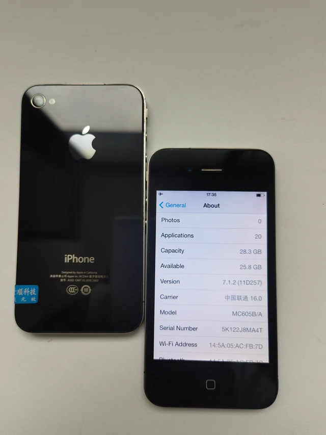 Alt view image 3 of 7 - Apple iPhone 4 16GB GSM World Phone (Carrier Unlocked)