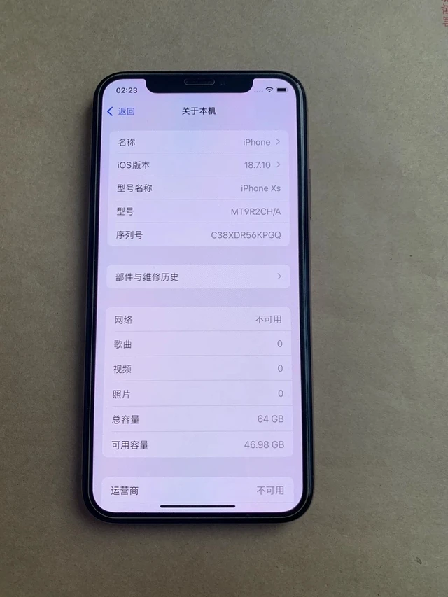 Alt view image 2 of 7 - MINT Apple iPhone XS 64GB Factory Unlocked 5.8" Super Retina OLED Capacitive Touchscreen 4GB RAM Dual Camera Smartphone - Space Gray