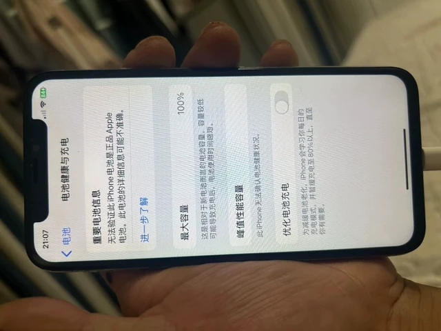 Alt view image 6 of 7 - MINT Apple iPhone XS 64GB Factory Unlocked 5.8" Super Retina OLED Capacitive Touchscreen 4GB RAM Dual Camera Smartphone - Space Gray