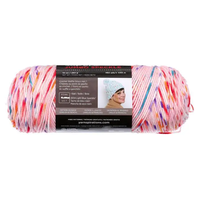 Alt view image 2 of 7 - Red Heart Super Saver Medium Acrylic Yarn, Speckle Bubblegum, 10oz 482yd-Fast shipping