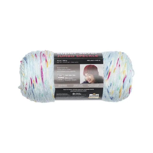 Alt view image 3 of 4 - Red Heart Super Saver Medium Acrylic Yarn, Speckle Light Blue, 10oz 482yd-Fast shipping
