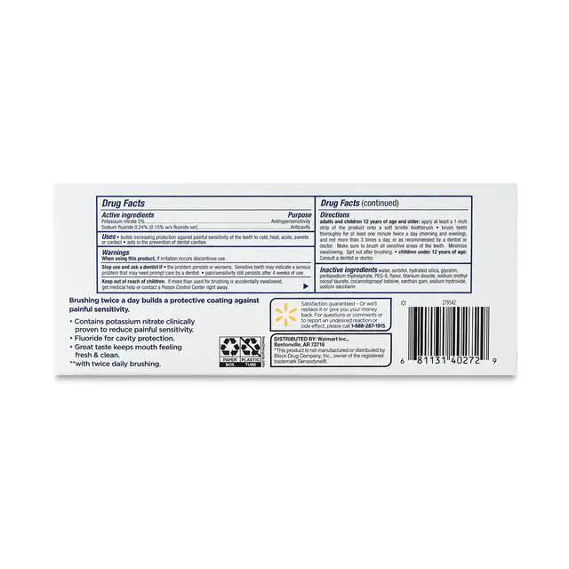 Alt view image 4 of 4 - Fastest Shipping-Equate Advanced Extra Whitening Sensitive Toothpaste, 4 oz, 2 Pack