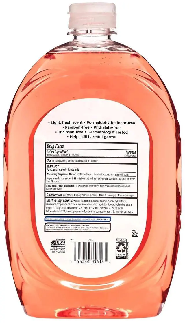 Alt view image 6 of 6 - (2 pack) Equate Light Moisturizing Antibacterial Liquid Hand Soap, 50 fl oz, Compare to Softsoap® Crisp Clean Antibacterial Hand Soap with Moisturizers Active Ingredient