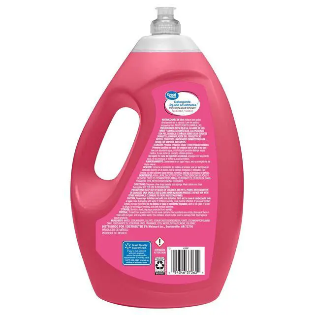 Alt view image 2 of 5 - Great Value Dish Washing Liquid Detergent, Guava, 90 fl oz