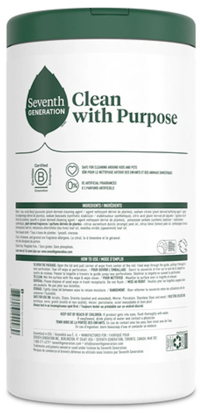 Alt view image 2 of 6 - Seventh Generation Multi-Surface All-Purpose Cleaning Wipes, Lemon Zest, 70 Count